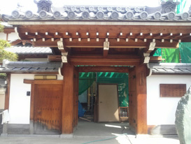 洗い前