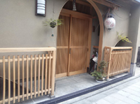 お茶屋さんの洗い