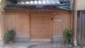 作業風景