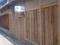 水屋箪笥の洗いと修理